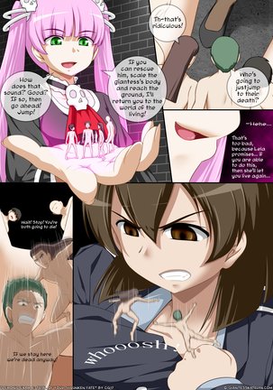 Demonic Exam 6: Trial of your Shrunken Fate Page #15