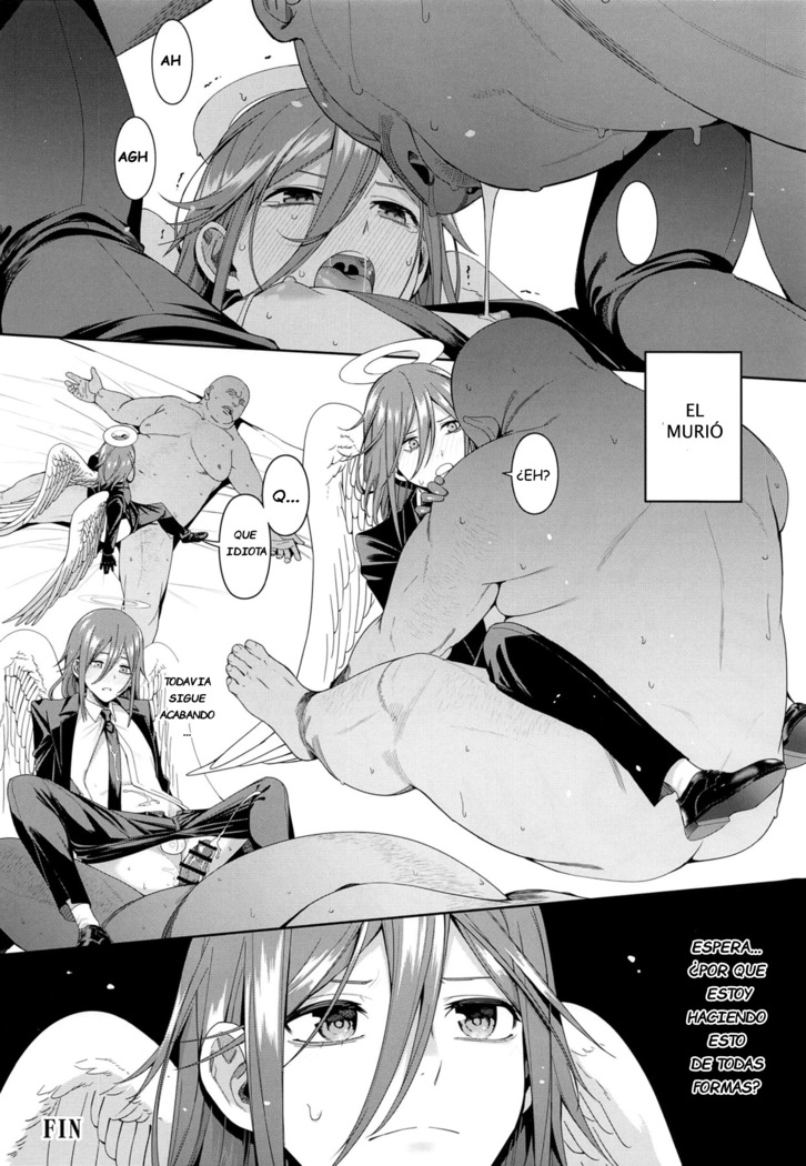 Kusarinoko Katsurei | Chainsaw Circumcision