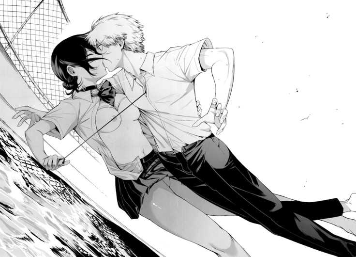 Kusarinoko Katsurei | Chainsaw Circumcision