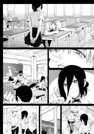 Kusarinoko Katsurei | Chainsaw Circumcision Page #15