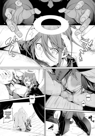 Kusarinoko Katsurei | Chainsaw Circumcision Page #32
