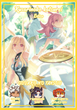 Kusarinoko Katsurei | Chainsaw Circumcision Page #27