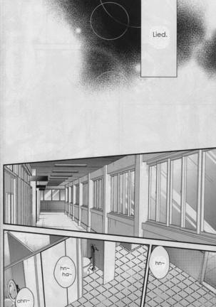 Usotsuki wa xxx no Hajimari - Page 9