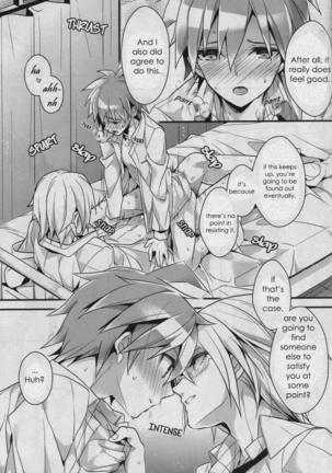 Usotsuki wa xxx no Hajimari - Page 22