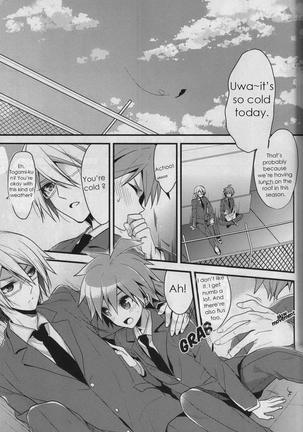 Usotsuki wa xxx no Hajimari - Page 4