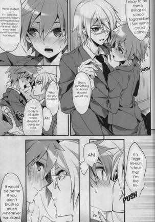 Usotsuki wa xxx no Hajimari - Page 6