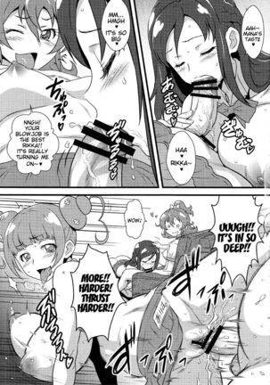 Yorokobi no Kuni Vol. 19 Rikka-chan Works at a No-Panties Cafe Page #6