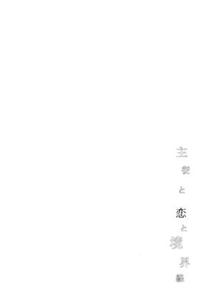 Image 13798396