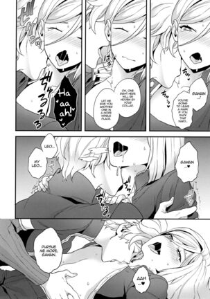 Image 13798408