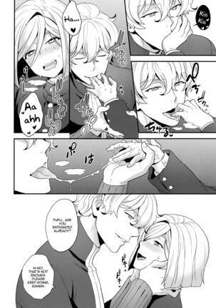 Image 13798404