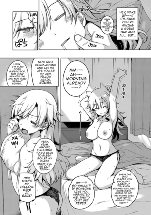Amatsuka Gakuen no Ryoukan Seikatsu | Angel Academy Hardcore Sex Life 3.5-4 - Page 16