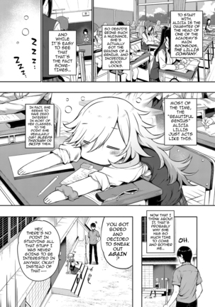 Amatsuka Gakuen no Ryoukan Seikatsu | Angel Academy Hardcore Sex Life 3.5-4 - Page 12