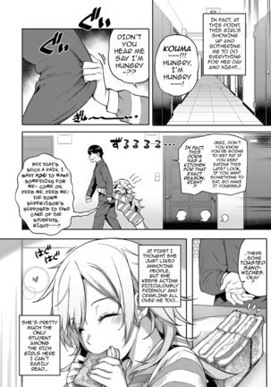 Amatsuka Gakuen no Ryoukan Seikatsu | Angel Academy Hardcore Sex Life 3.5-4 - Page 11