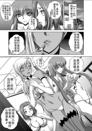 Image 8362389
