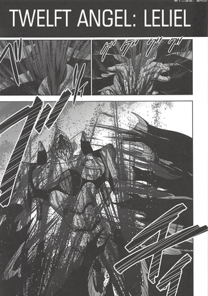 RE-TAKE Kai 2 Page #15