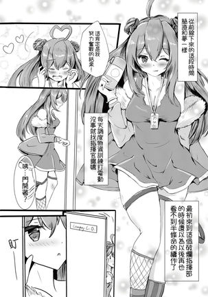 Image 8826567