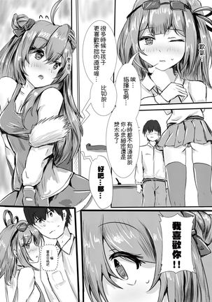 Image 8826568