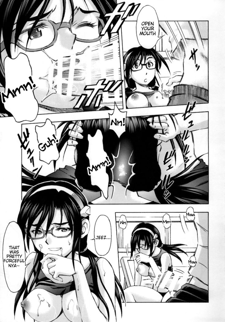 3-nin Musume no Rakuen