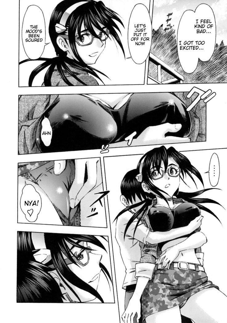 3-nin Musume no Rakuen