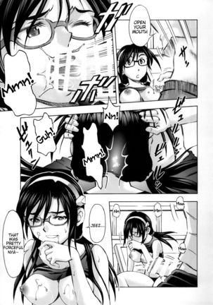3-nin Musume no Rakuen Page #17