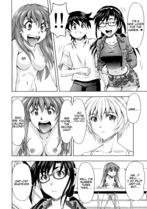 3-nin Musume no Rakuen - Page 6