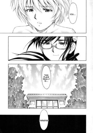 3-nin Musume no Rakuen Page #41