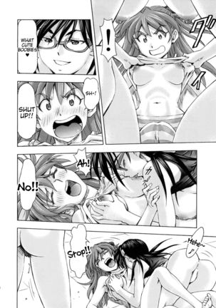 3-nin Musume no Rakuen Page #24