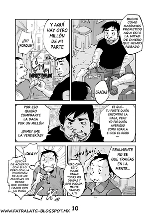 kawamono    page 1-66