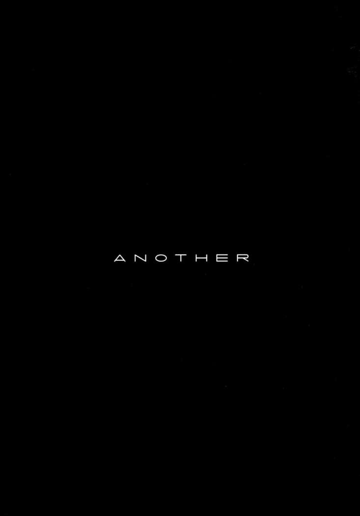 Another   =7BA=