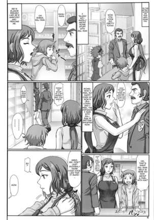 Mommy NTR 2 Mommy Manager's Fall - Home Edition - Page 4