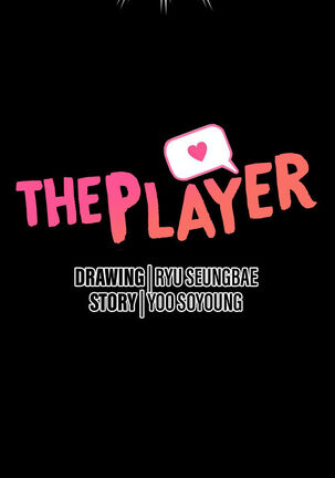 The Player Page #37