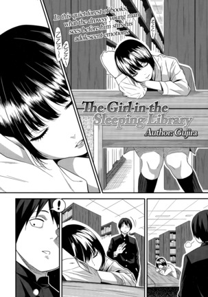 Nemureru Toshokan no Shoujo | The Girl in the Sleeping Library - Page 2