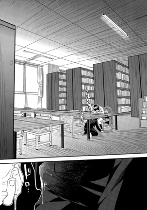 Nemureru Toshokan no Shoujo | The Girl in the Sleeping Library Page #18