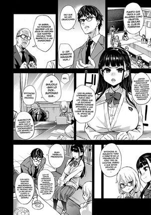 VictimGirlsR Watashi wa, Makemasen! | ¡No perderé! Page #3
