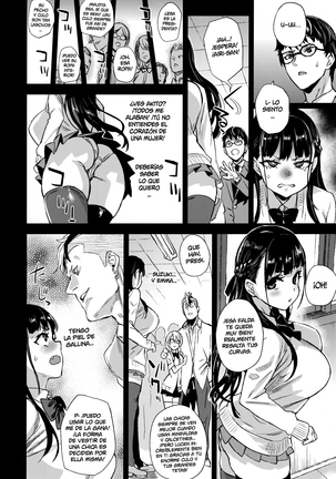 VictimGirlsR Watashi wa, Makemasen! | ¡No perderé! Page #19