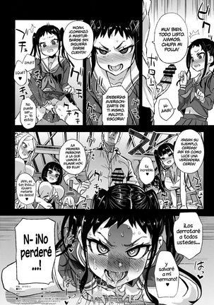 VictimGirlsR Watashi wa, Makemasen! | ¡No perderé! Page #45