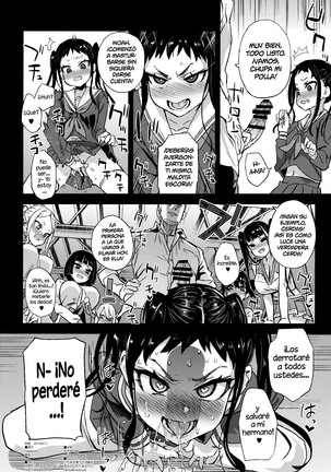 VictimGirlsR Watashi wa, Makemasen! | ¡No perderé! - Page 45