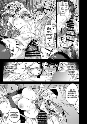 VictimGirlsR Watashi wa, Makemasen! | ¡No perderé! Page #12
