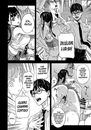 VictimGirlsR Watashi wa, Makemasen! | ¡No perderé! Page #37