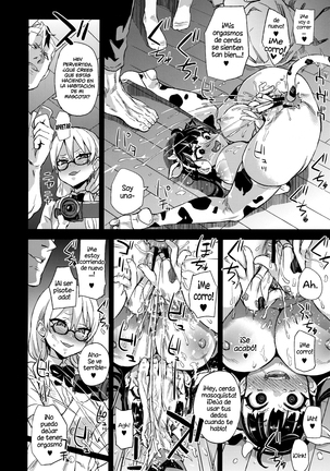 VictimGirlsR Watashi wa, Makemasen! | ¡No perderé! Page #27