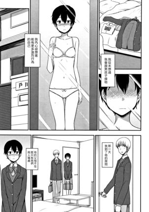 Image 8993044