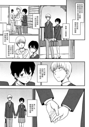 Image 8993042