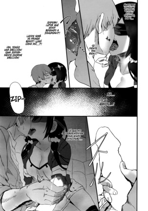 Uwakigokoro | Corazón Mentiroso - Page 9