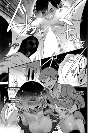 Uwakigokoro | Corazón Mentiroso Page #27