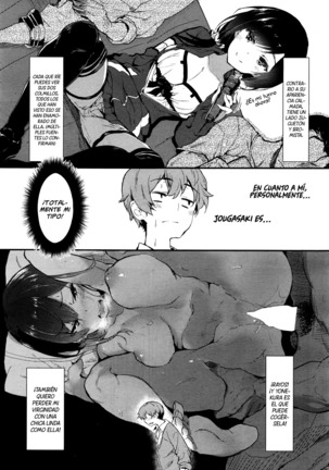 Uwakigokoro | Corazón Mentiroso Page #3