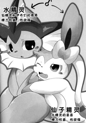 Image 3176921