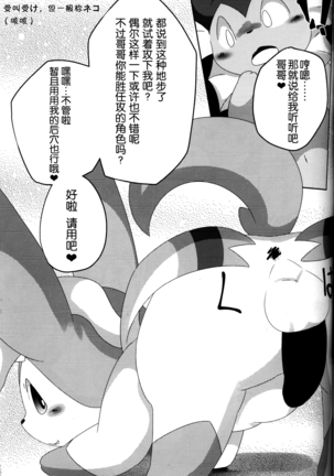 Image 3176930