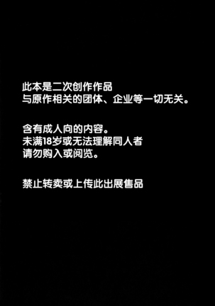Image 3176920