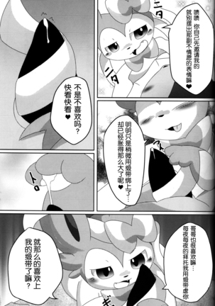 Image 3176922