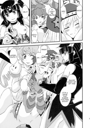 Spiral Eros Page #21